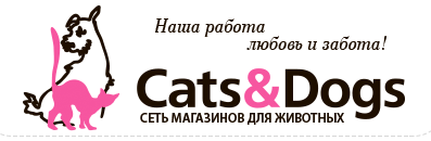 Кэт Энд Догс Интернет Магазин